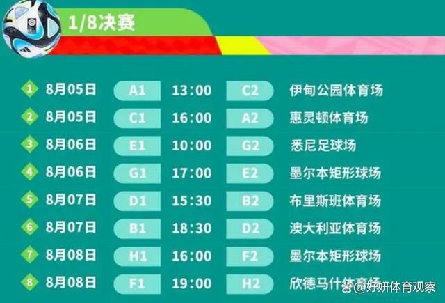 帕利尼亚有点像我过去踢球的样子：一个典型的六号位球员，速度快，对比赛有洞察力。